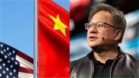 美中關係緊張　黃仁勳：不是世界末日但會做好準備
（左圖／翻攝自微博,右圖／翻攝自NVIDIA Taiwan官方臉書）