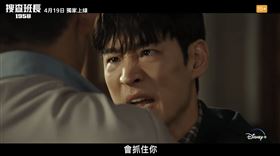 ▲《搜查班長1958》李東輝、李帝勳。（圖／Disney+提供）