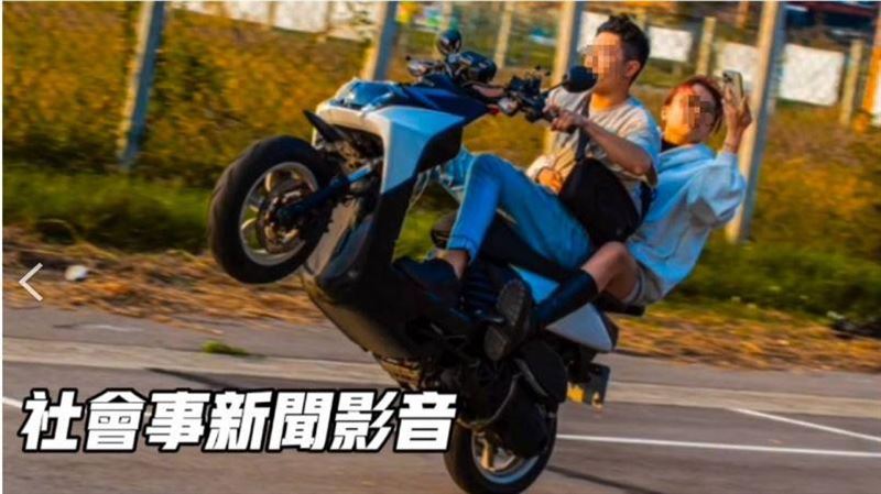 台中少年猴群「翹孤輪」　耍帥PO網惹眾怒