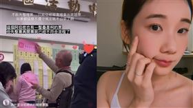 愛莉莎莎。（圖／翻攝自愛莉莎莎IG）