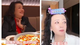 汪小菲遭S媽控訴欠大S上億　張蘭反擊了