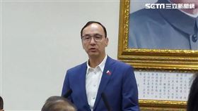 ▲國民黨中常會黨主席朱立倫談話（圖／記者陳怡潔攝影）