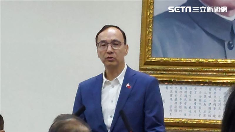 黨產會討8.6億元　朱：民進黨追殺國民黨