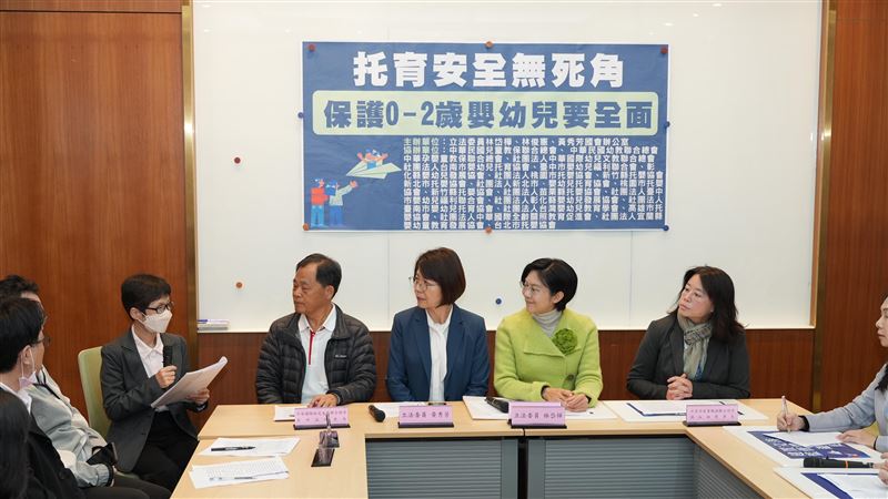 保護嬰幼兒！綠委齊呼籲陳建仁「做這事」
