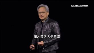獨／輝達GTC大會　三立赴美國採訪黃仁勳