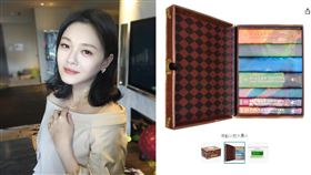 哈利波特精裝版,大S(翻攝自 亞馬遜,大S臉書)