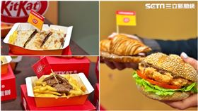拉亞漢堡ＸKITKAT，記者劉沛妘攝影
