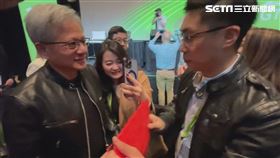 獨家／收到台灣味「珍珠奶茶酥」…黃仁勳驚喜道謝！預告下次訪台時間（圖／記者方昱翔提供）