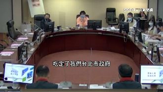 獨／台智光背景硬　北市藍綠協商險全武行