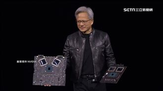 輝達新晶片價格曝　黃仁勳：約台幣95萬起