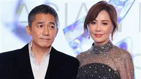 劉嘉玲、梁朝偉。（圖／翻攝自劉嘉玲微博）