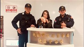 背包,遺失,捷運,公園（圖／翻攝畫面）