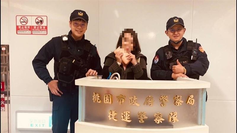 粗心媽下機捷手一摸…心涼了　急奔警察隊