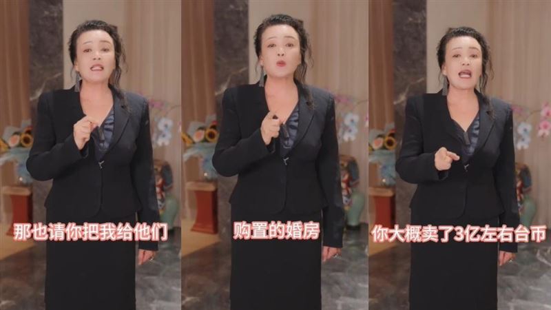 再爆大S出軌具俊曄　張蘭列時間軸轟詐欺