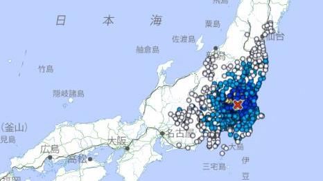 日本氣象廳示警：未來2至3天恐發生大地震