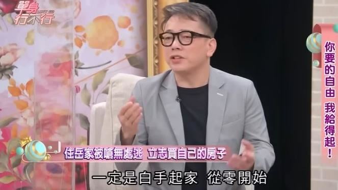 8千萬豪宅同居前妻　詹惟中揭關鍵爆惡疾