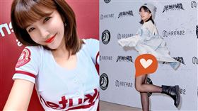 壯壯。（圖／翻攝自IG）