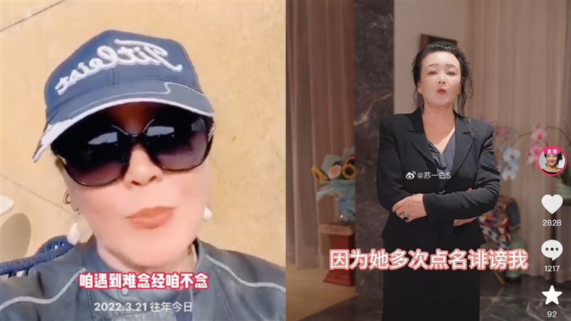 張蘭墨鏡影片吐心聲！24小時直播不忘撈錢