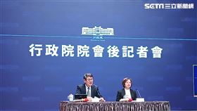 行政院會會後記者會。（圖／記者盧素梅攝影)