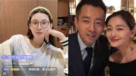 ▲汪小菲，張穎穎。（圖／翻攝自微博）