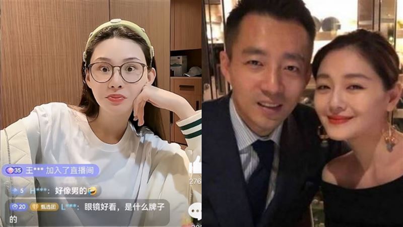 遭大S坐實小三身分！張穎穎：女人不容易