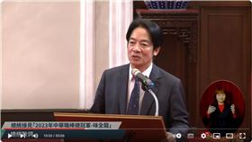 ▲賴清德副總統一起接見味全龍隊。（圖／翻攝自總統府YT）