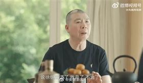 ▲馮小剛。（圖／翻攝自微博）