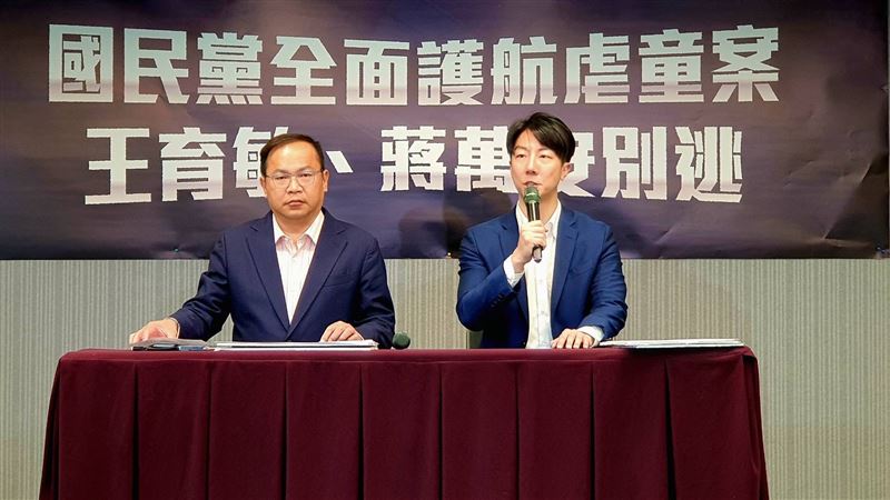 虐童案藍擬讓專報流會　王義川要一一點名