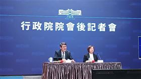 行政院院會會後記者會。（圖／記者盧素梅攝影)