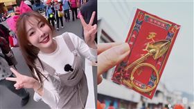 倪暄。（圖／翻攝自倪暄IG）