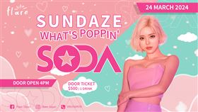 導▲DJ SODA。（圖／圖／FLARE TAIPEI 提供）