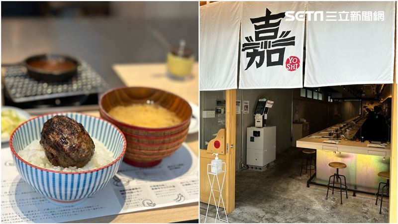 「漢堡排 嘉」5／11開幕　還有機會免費吃