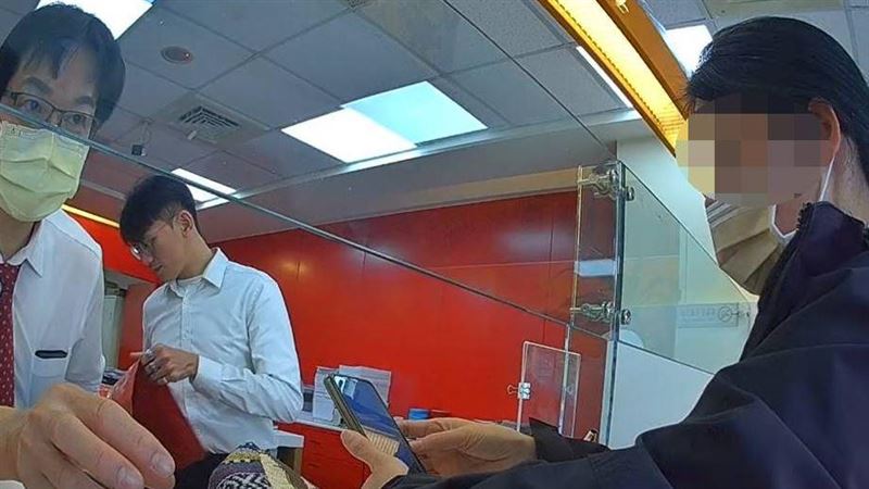 婦誤信「帥哥」甜言蜜語　險損失5千美元