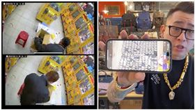 游否希,一番賞,蹦董,藏籤（圖／翻攝自《伊果國外精品代購》臉書）