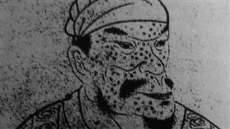 民間流傳朱元璋麻子臉歪下巴？學者說話了