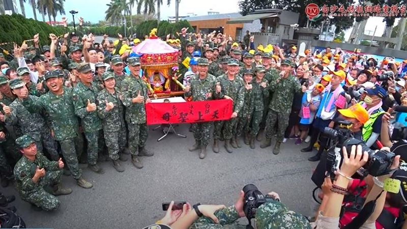 媽祖「歷史首次」停駕營區　阿兵哥全嗨翻