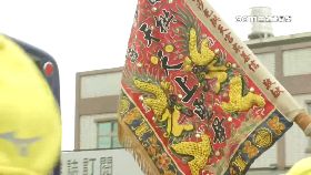 文 頭旗常放鳥1800