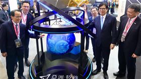 2024高雄智慧城市展,智慧城市創新應用獎,高雄市政府,傑出廠商,頒獎