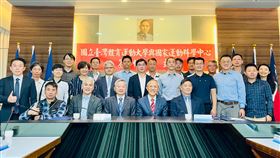 國家運科中心與台體大簽定備忘錄。（圖／國家運動科學中心提供）