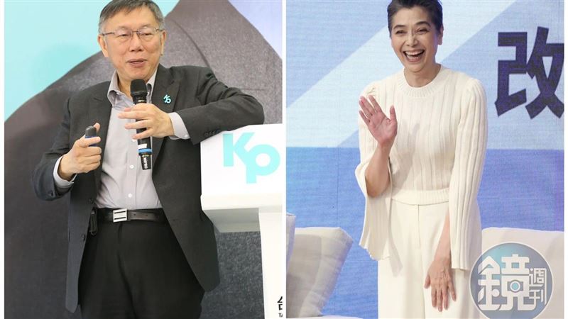 柯賴配成真！柯文哲、賴佩霞合體演音樂劇