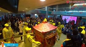 白沙屯媽祖，百年來首度停駕雲林縣政府，張麗善哽咽，媽祖庇佑雲林縣脫離貧窮(圖／翻攝自白沙屯媽祖網路電視台)