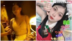 高雄,護膚店,SPA,性交易