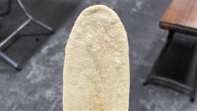 （圖／翻攝自爆廢公社二館）