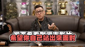 游否希,蹦闆,小宇,做籤（圖／翻攝自蹦闆YT）