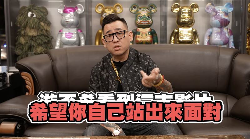 前合夥人曝游否希惡劣對話：他要薛爆夾客