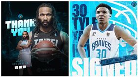 ▲富邦勇士簽約洋將泰勒（Tyler Bey）、釋出賽爾登（Wayne Selden Jr.）。（圖／臺北富邦勇士球團提供）