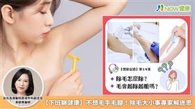 名家專用（勿用）