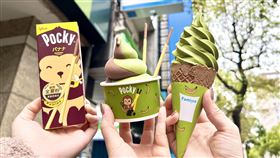全家Fami!ce霜淇淋更與知名零食品牌Pocky推出新吃法，3/5-3/31購買霜淇淋，加10元即可獲得Pocky香蕉棒一盒。（圖／超商業者提供）