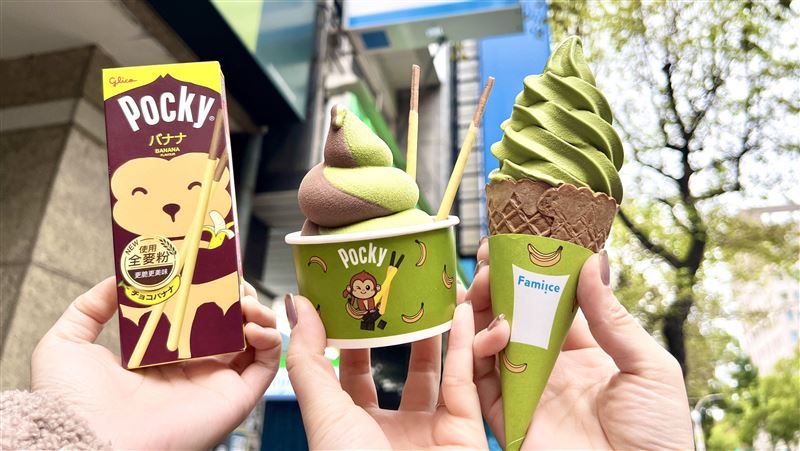 今起開吃！全家抹茶霜淇淋「第2件10元」