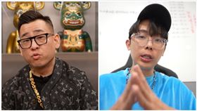 反骨,蹦闆,流量,游否希,二創,酷炫（圖／翻攝自反骨男孩YT）